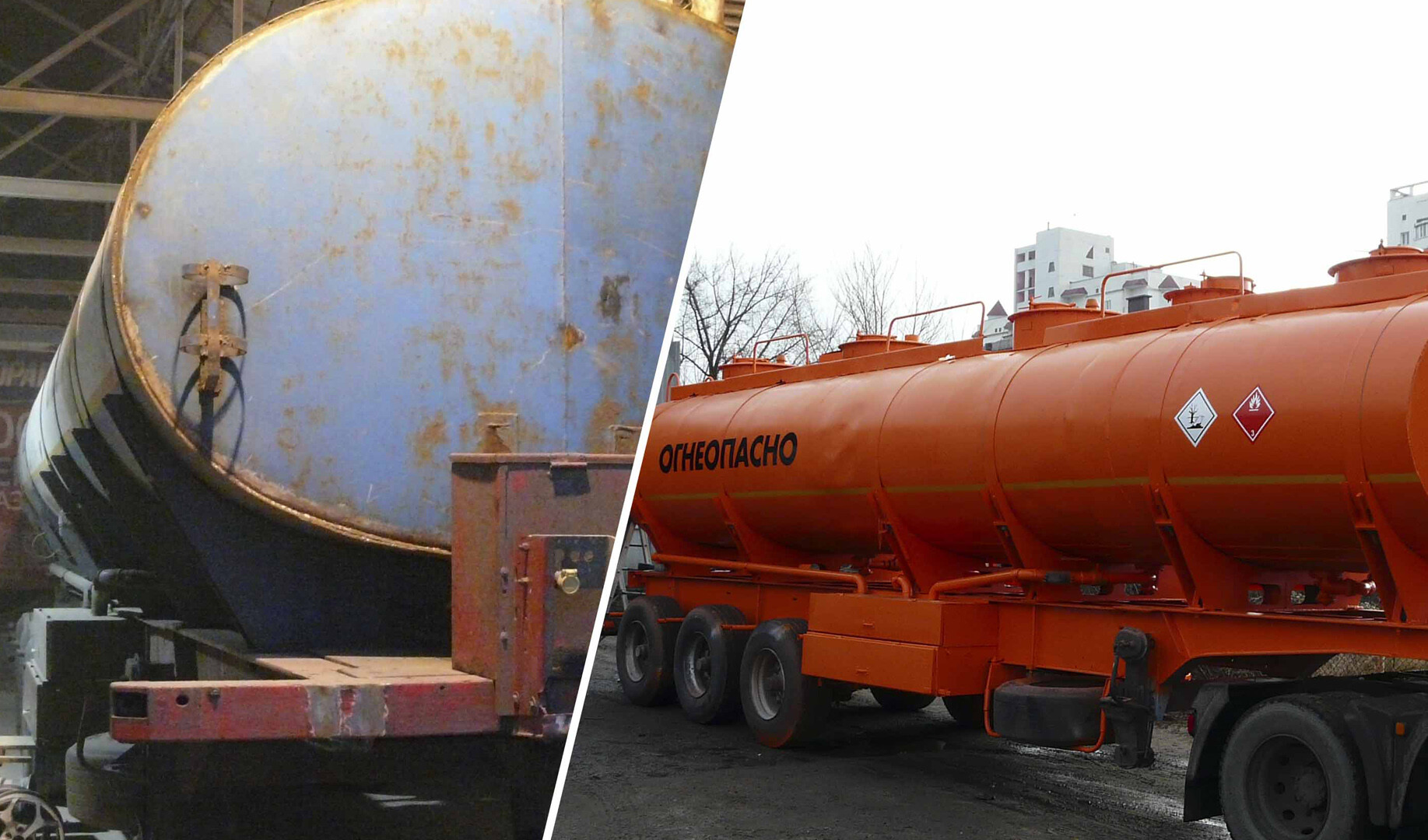 пескоструйка бензовоза пескоструйка и покраска бензовоза