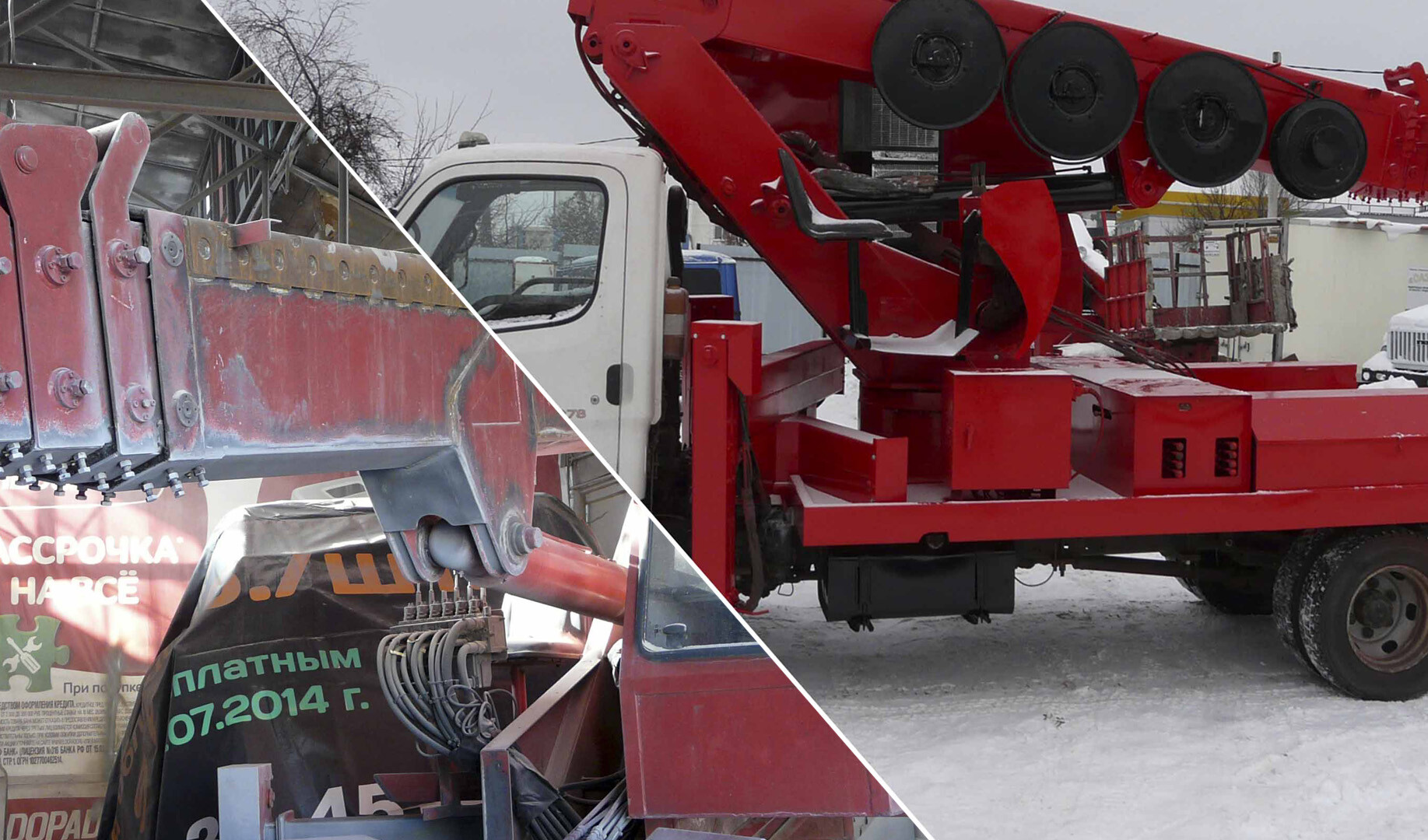 пескоструйная очистка автовышки пескоструйная очистка автомобильной вышки